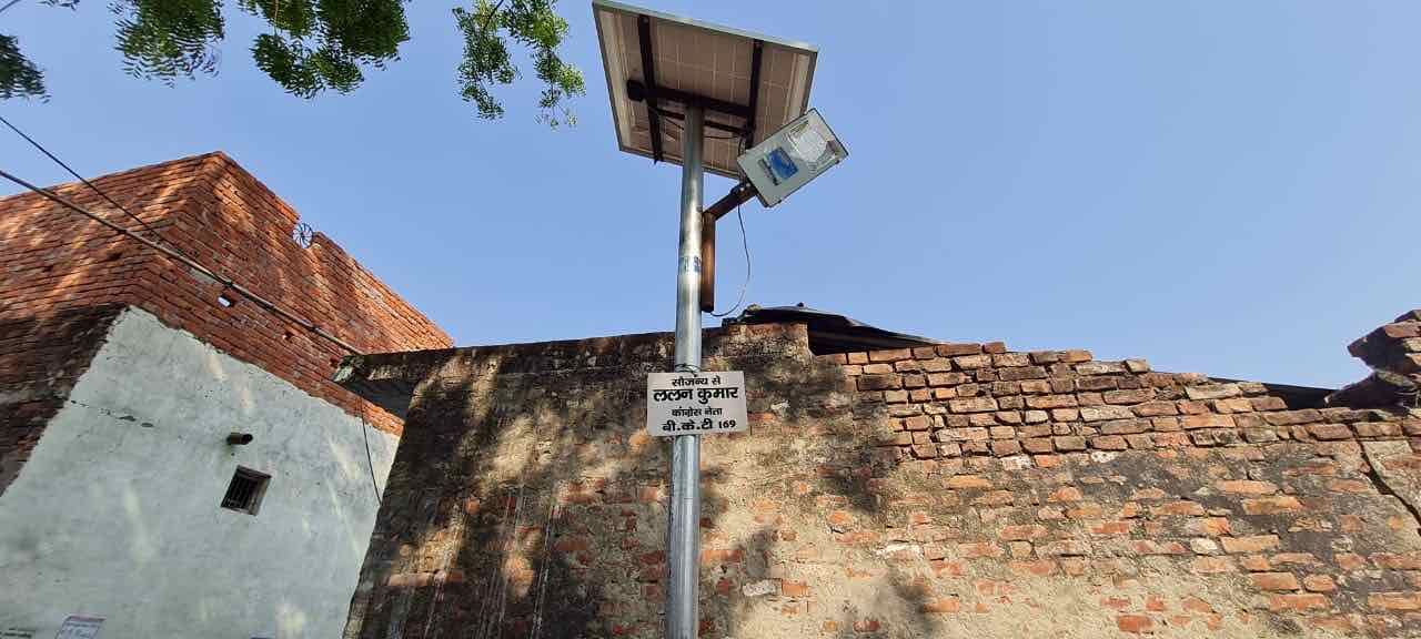 Solar light installation